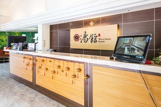 Wulai Town House Hotel Ngoại thất bức ảnh