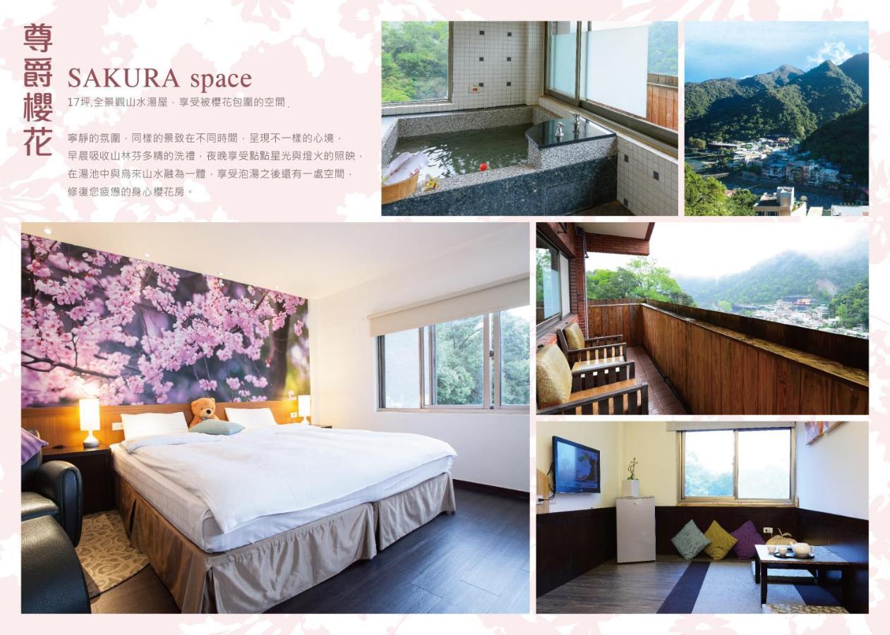 Wulai Town House Hotel Ngoại thất bức ảnh