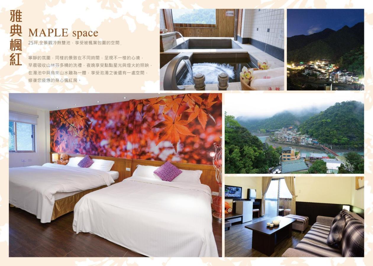 Wulai Town House Hotel Ngoại thất bức ảnh