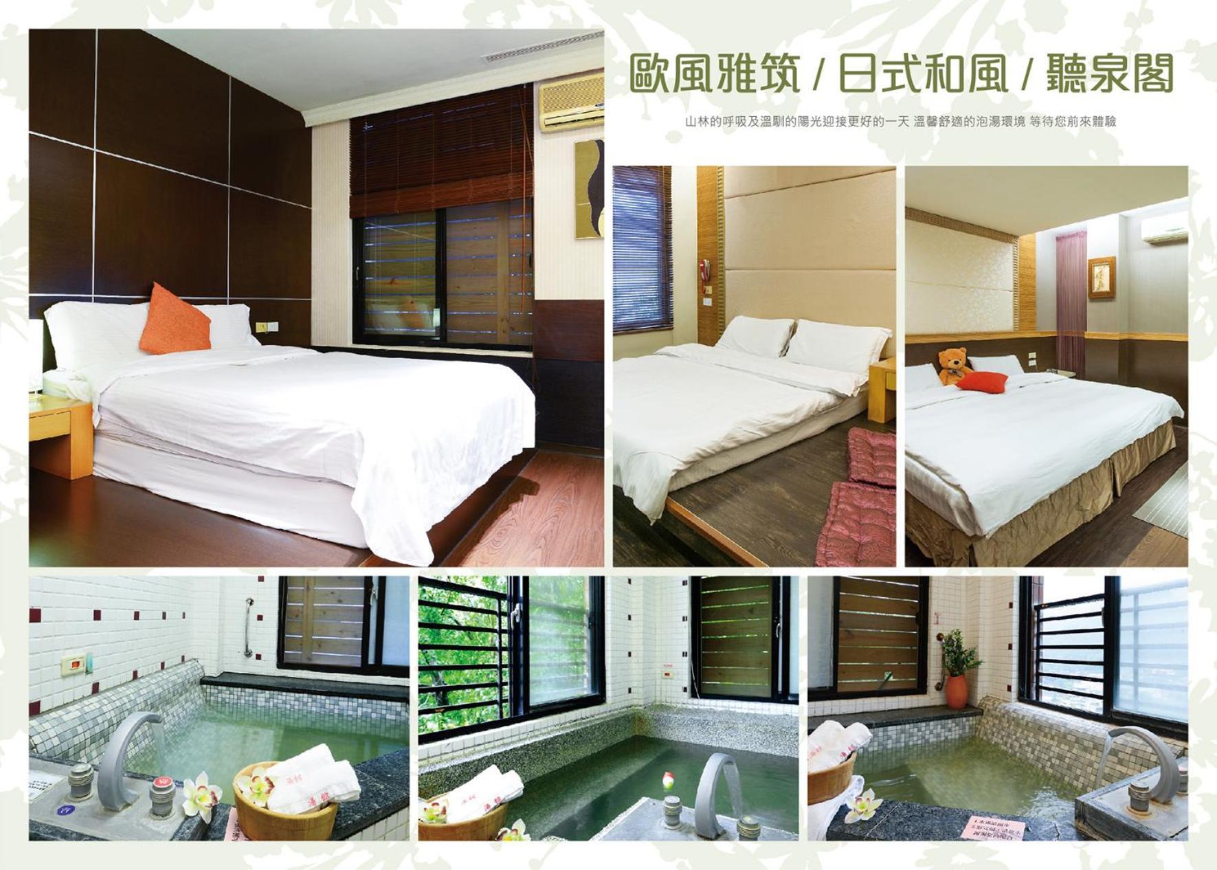 Wulai Town House Hotel Ngoại thất bức ảnh