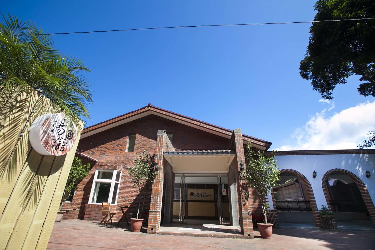 Wulai Town House Hotel Ngoại thất bức ảnh